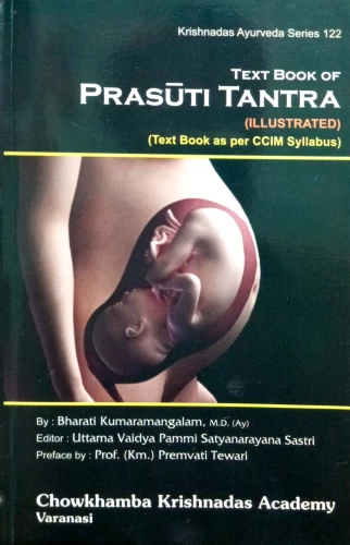 Prasuti Tantra